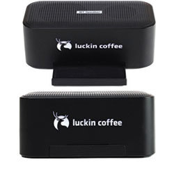 Musique HK0401 Wireless Speaker with Lightup Logo